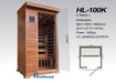 SunRay Sedona 1 Person Infrared Sauna Cedar (HL100K) (75"H x 36"W x 42"D) - Sunray Saunas - Ambient Home